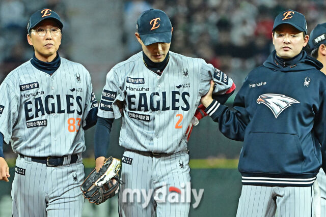17일 인천 SSG랜더스필드에서 열린 