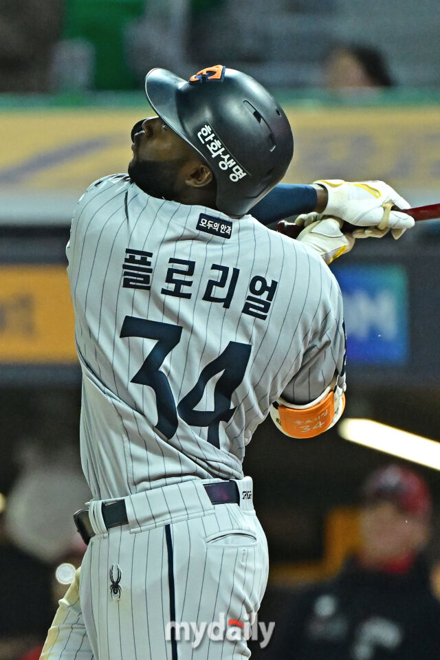 17일 인천 SSG랜더스필드에서 열린 