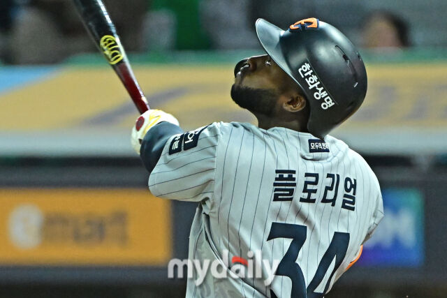 17일 인천 SSG랜더스필드에서 열린 