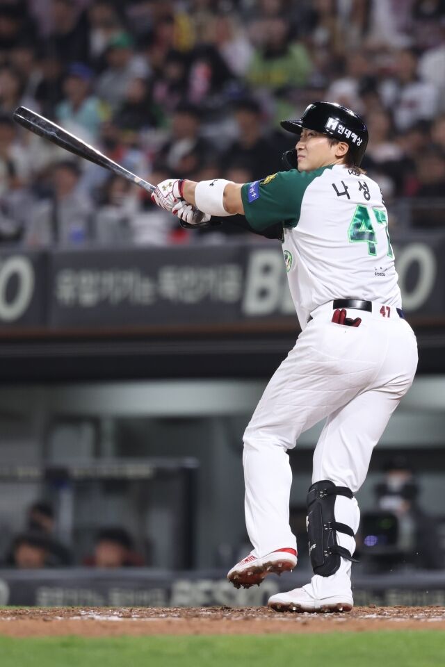 나성범/KIA 타이거즈