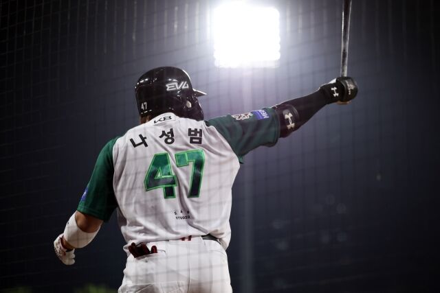 나성범/KIA 타이거즈