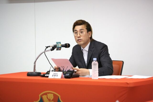 김병지 강원FC 대표이사./강원FC