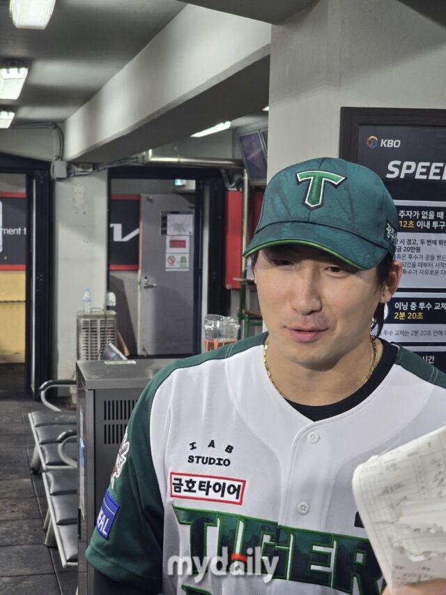 나성범/광주=김진성 기자 kkomag@mydaily.co.kr