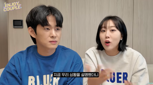코미디언 손민수, 임라라 부부/유튜브 채널 