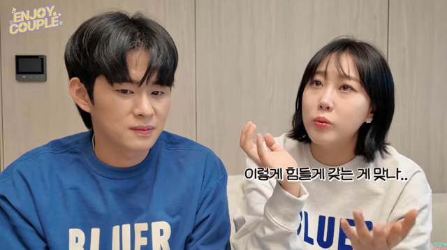코미디언 손민수, 임라라 부부/유튜브 채널 