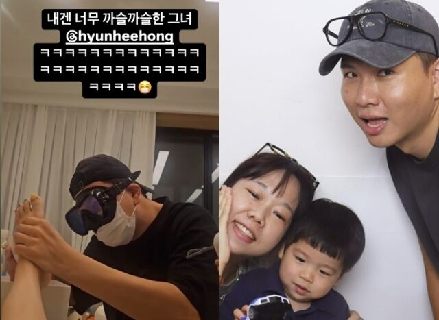 제이쓴 소셜미디어