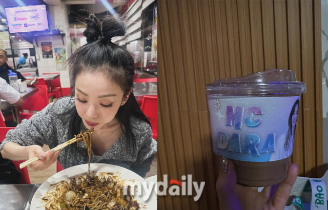 짜장면을 먹고 있는 산다라박과 팬들이 선물해준 커피./산다라박 인스타그램