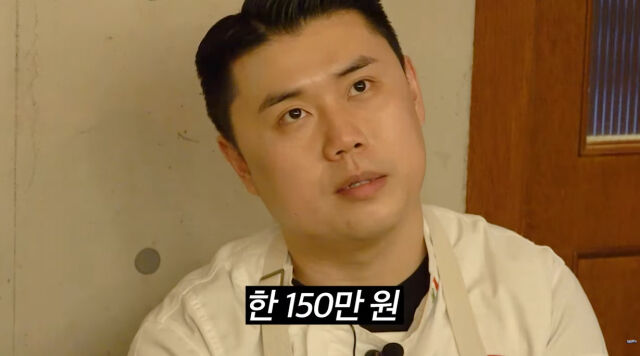 권성준./미미미누 유튜브