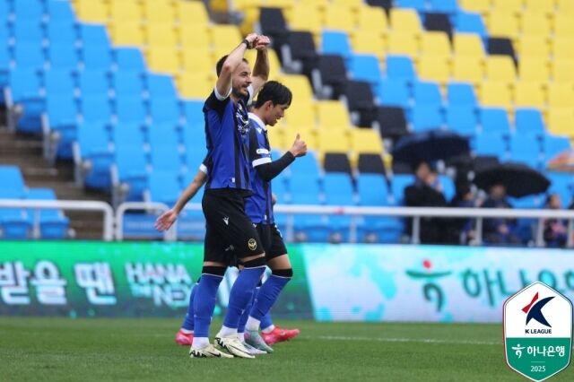 무고사./한국프로축구연맹