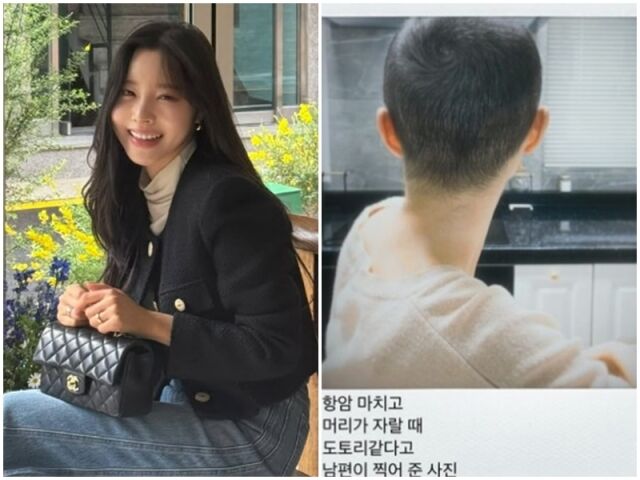 이솔이./이솔이 소셜미디어