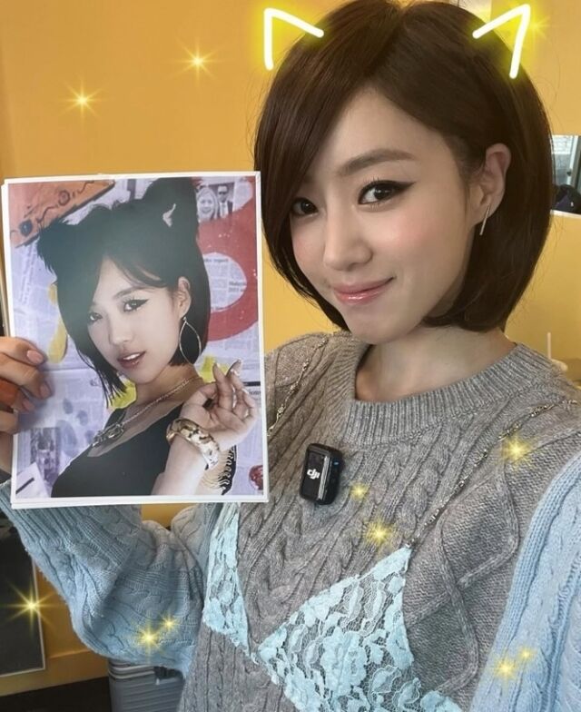 티아라 함은정/함은정 인스타그램