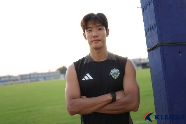 홍정호./프로축구연맹