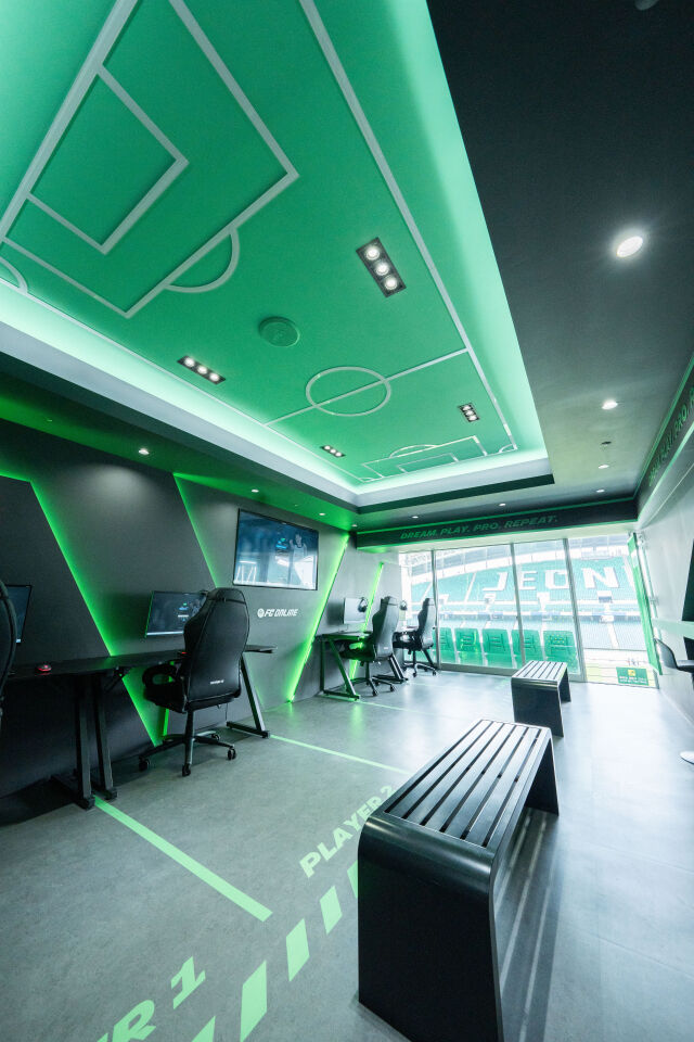 전북 현대 FC 온라인 라운지./전북 현대
