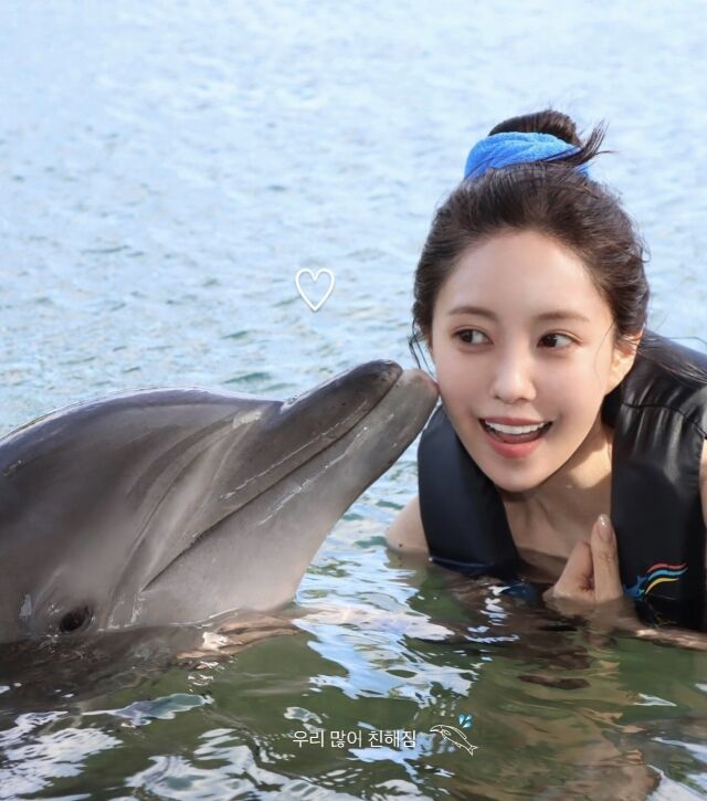 / 효민 인스타그램