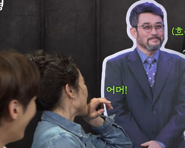 방송 중 최민수 등신대가 등장해 강주은을 놀래켰다. / 유튜브 