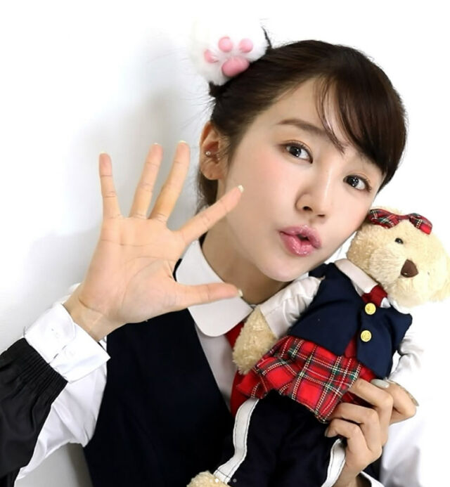 윤은혜./소셜미디어