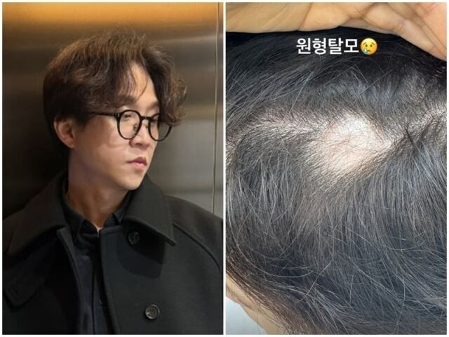 박성광./소셜미디어