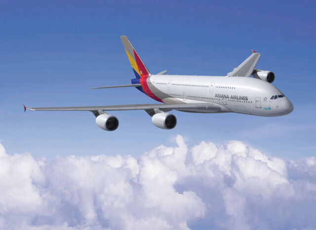 아시아나항공 A380. /아시아나항공
