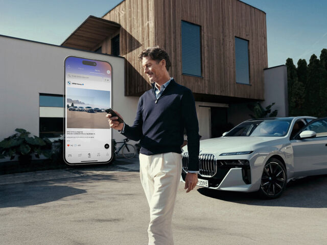 BMW코리아가 BMW 전기차 소유 고객을 위한 전용 소통 채널 