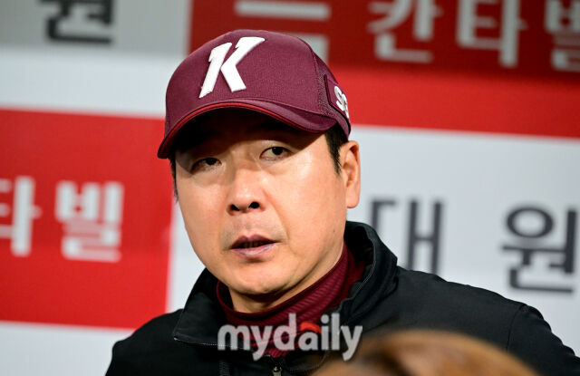 2025년 4월 23일 오후 서울 고척스카이돔에 진행된 