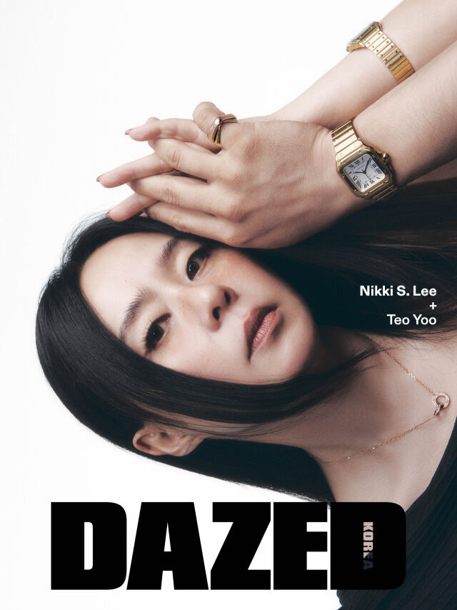 데이즈드
