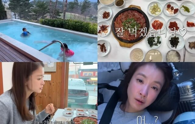 이시영 소셜미디어
