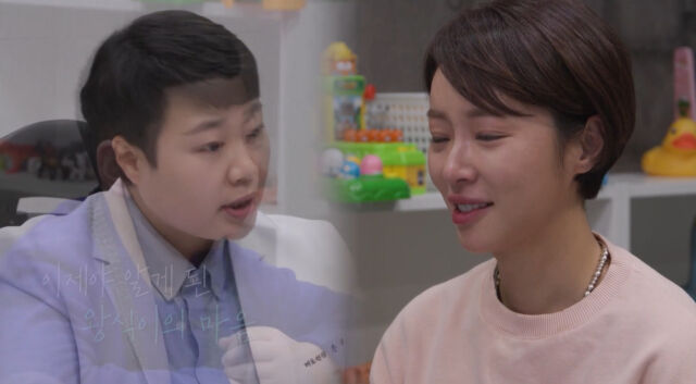 황정음./솔로라서