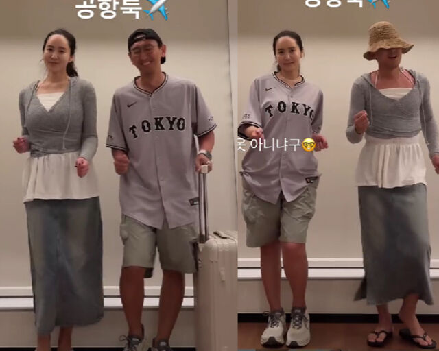 옷 바꿔입기 챌린지 영상을 본 누리꾼들의 반응이 폭발적이다. / 박지윤 소셜미디어 캡처 