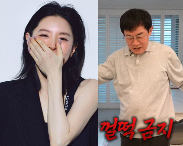 이영애가 신인 시절 이경규의 집을 방문했다. / (왼쪽) 이영애 소셜미디어 캡처, (오른쪽) 유튜브 