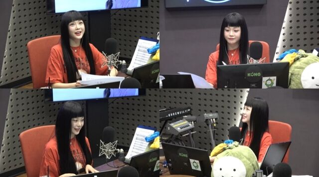 홍지윤 / KBS Happy FM ‘은가은의 빛나는 트로트’ 캡처