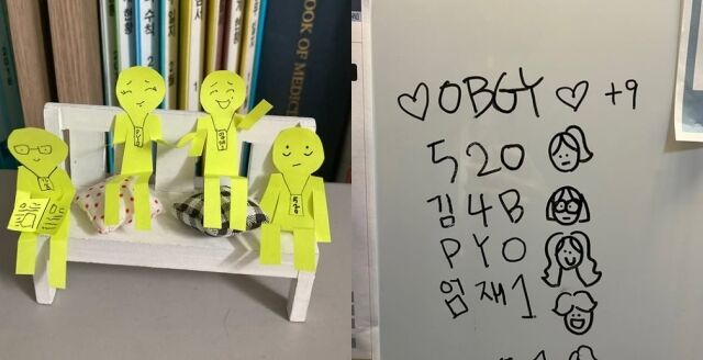신시아 소셜미디어