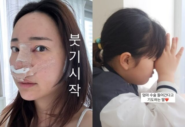 박혜민 소셜미디어