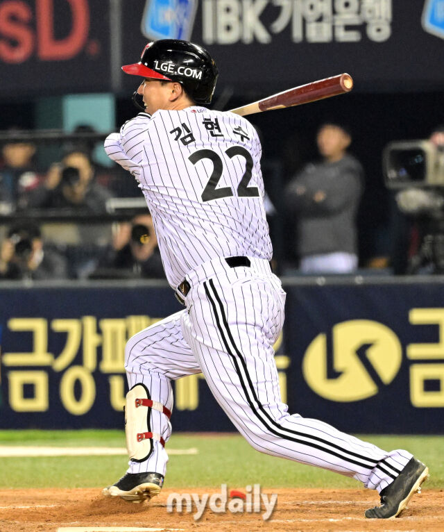 2025년 4월 24일 오후 서울 잠실구장에 진행된 