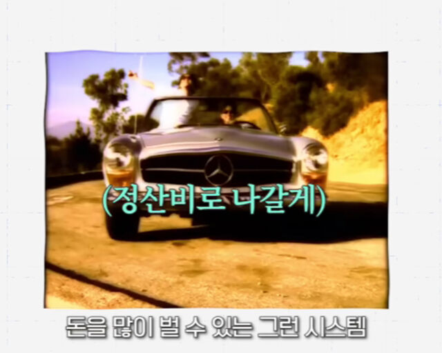 션은 