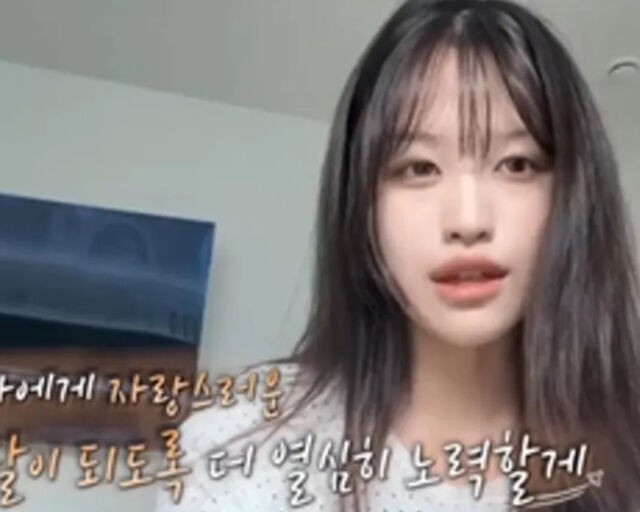 김대희 딸이 연세대학교에 합격한 사실이 알려졌다. / 채널S 