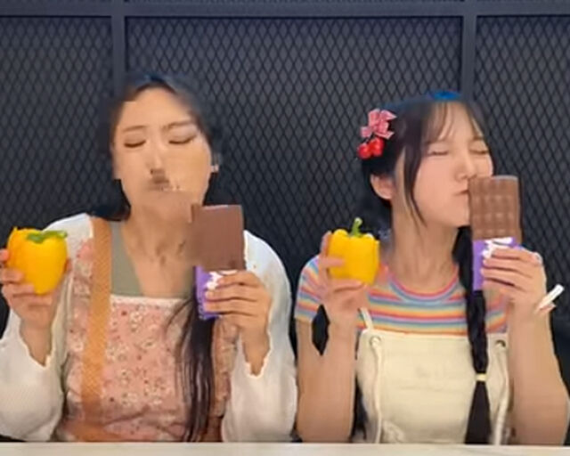 유튜브 
