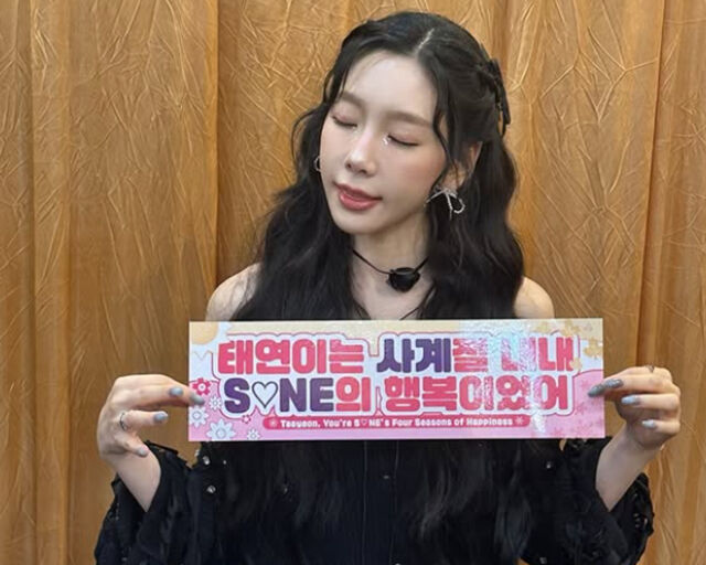 SM 엔터테인먼트가 태연의 일본 콘서트를 2일 전 취소해 논란이 되고 있다. / 태연 소셜미디어 캡처 