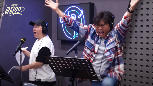 개그맨 정형돈(왼쪽), 수학 강사 정승제. / KBS 쿨FM 