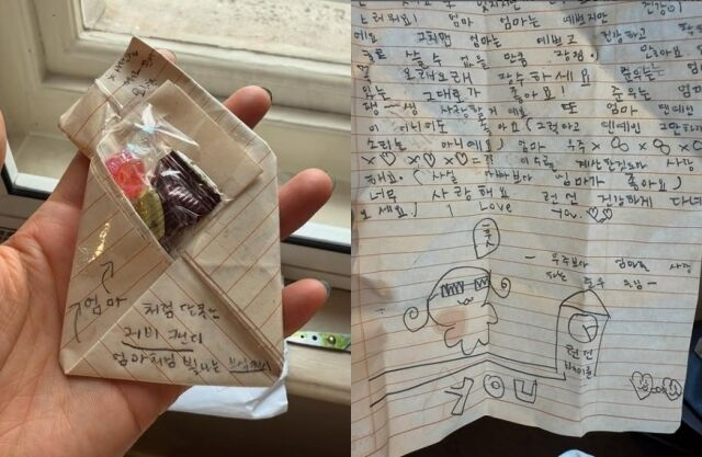 장영란 소셜미디어