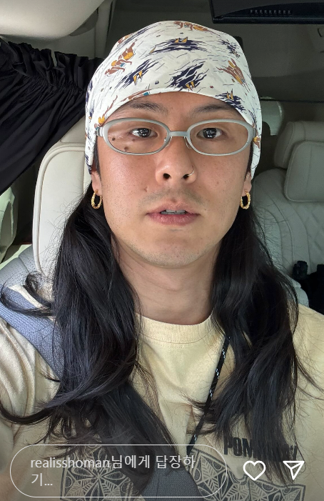 빈지노 SNS