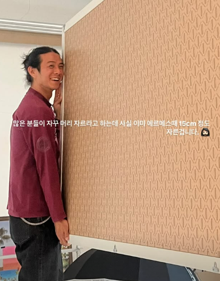빈지노 SNS