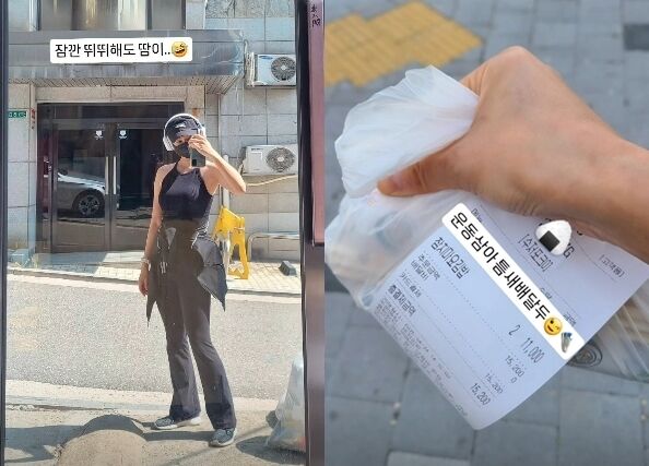 오정연 소셜미디어