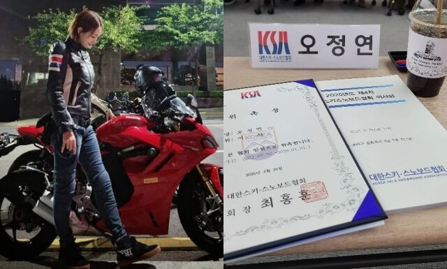 오정연 소셜미디어