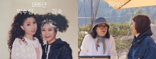 박수림 소셜미디어