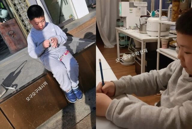 황정음 소셜미디어