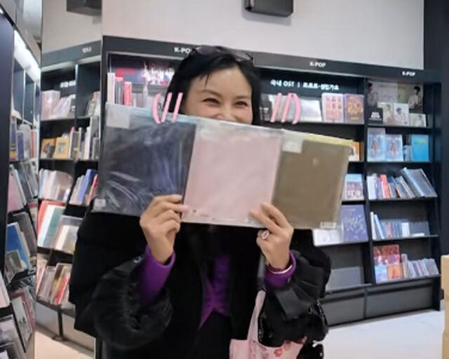 고소영이 