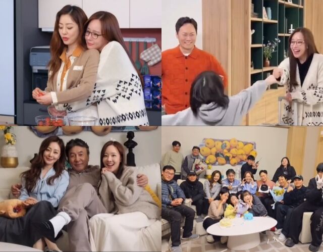 소유진 소셜미디어