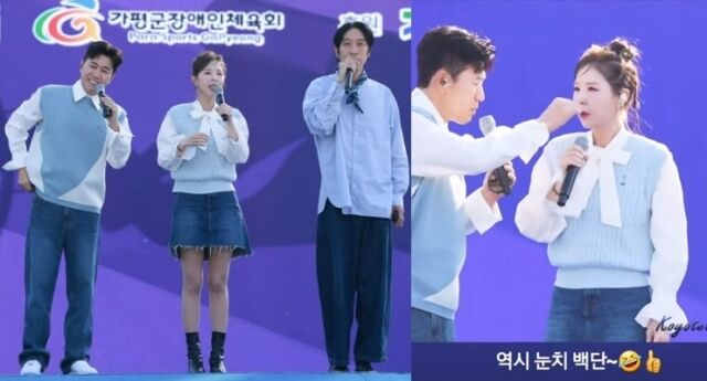 신지 소셜미디어