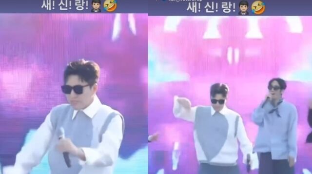 신지 소셜미디어