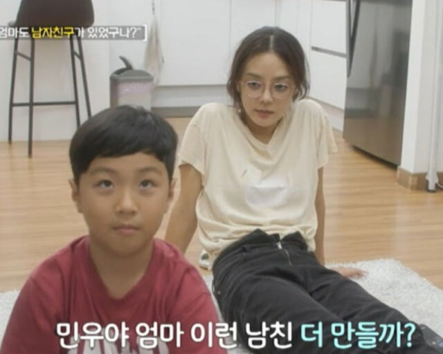 채림은 제주도에서 아들과 함께 행복한 일상을 보내고 있다. / E채널 